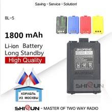Load image into Gallery viewer, Baofeng UV-5R BL-5 1800mah 3800mAh Li-Ion Battery for UV-5R UV-5RA BF-F8HP UV-5RE DM-5R Plus Ham Radio Walkie Talkie UV5R