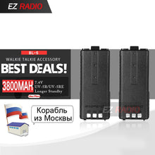 Load image into Gallery viewer, 2PCS BAOFENG UV-5R Battery For Pofung UV5R UV-5RE DM-5R Plus BF-F8 RT-5R RT5 BL-5 Battery 1800mah/3800mAh Compatible RT-5R RT5R