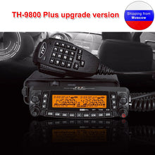 Load image into Gallery viewer, Latest version TYT TH-9800 Quad Band 29/50/144/430MHz 50W Walkie Talkie Upgraded TH9800 809CH Dual Display Mobile Radio Station
