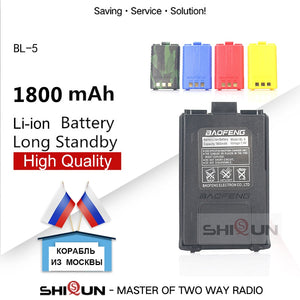 Baofeng UV-5R BL-5 1800mah 3800mAh Li-Ion Battery for UV-5R UV-5RA BF-F8HP UV-5RE DM-5R Plus Ham Radio Walkie Talkie UV5R